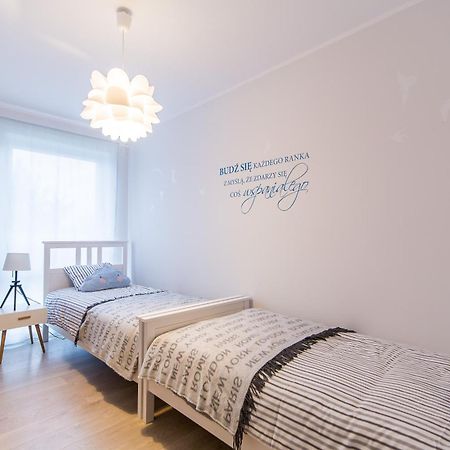 Equilibrium Apartments Устроне Морске Стая снимка